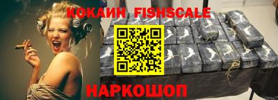 каннабис Чебаркуль