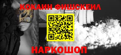 марки lsd Чапаевск