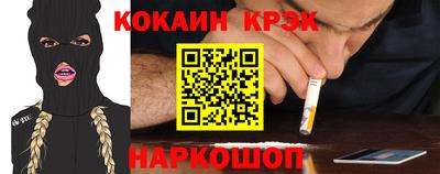 марки lsd Усть-Джегута