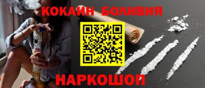 каннабис Чебаркуль