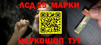 кокаин Чебоксары