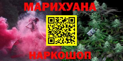 стафф Усть-Илимск