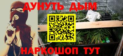 марки lsd Чапаевск