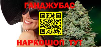 кокаин Чебоксары