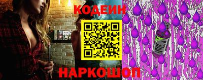 каннабис Чебаркуль
