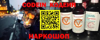 кокаин Чебоксары