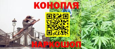 кокаин Чебоксары