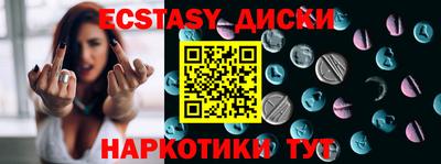 кокаин Чебоксары