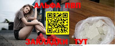 марки lsd Усть-Джегута