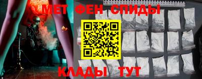 кокаин Чебоксары