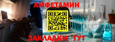 марки lsd Чапаевск
