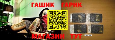 марки lsd Чапаевск