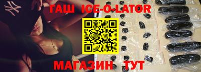 кокаин Чебоксары