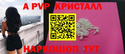 каннабис Чебаркуль