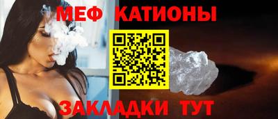 кокаин Чебоксары