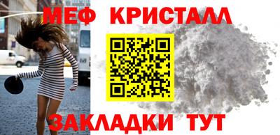 ГАЛЛЮЦИНОГЕННЫЕ ГРИБЫ Уссурийск